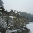 아름마루펜션 이미지