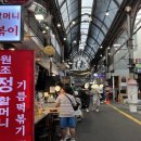 진명상회 이미지