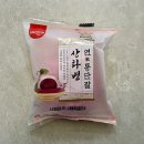 상화유통 이미지