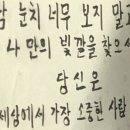 보리수식당 이미지