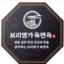 수원-1426 이미지