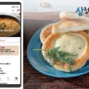 리테일개발