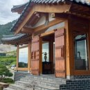 구산면425 네이버블로그