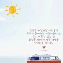 2021 독서캠프 네이버블로그