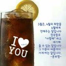 시절인연 - 경주시 윗동천길 10-20 | 시절인연