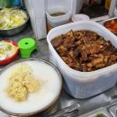 혜안약국 이미지