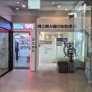 금호프라자약국 | 금호역 약국 추천 TOP 6곳, 열린 약국, 토요일, 일요일, 공휴일, 심야
