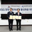 거제 거제시공공청사 경남도민일보