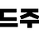 삼다푸드주식회사 이미지