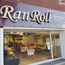 Ran Roll(란롤)