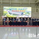 (주)알앤이 뉴스밴드