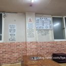 동진가든 이미지