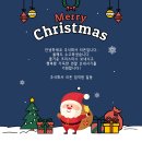 주식회사리한