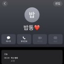개빡센 4월 후기(가너무늦어서죄송합니다)