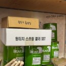 가남유성철물건재 이미지