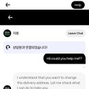 이츠뮤