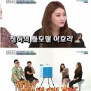 청하민박 이미지