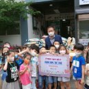 화정어린이집 이미지