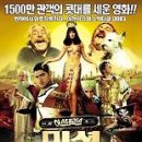 클레오파트라 이미지