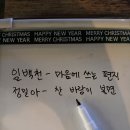 낭만술꾼 | 먹골 칵테일바 '올드앤와이즈' *내돈내산 추천 후기*