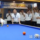 IN당구클럽 이미지