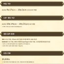 주식회사 원룸스튜디오 이미지