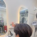 김태희 남성컷트