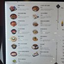 5503 | 김포공항 롯데몰 맛집 정희 어린이 자동차 세트 후기