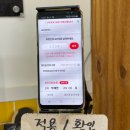 용길이네국밥집목현회덕점 | 목현회덕동 순대국밥 찐맛집 용길이네국밥집