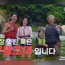 미소장애인편의시설