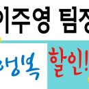 중앙씨엔엠 이미지