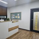 레벨업영어 이미지