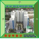 개포4-108 이미지