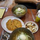 박가네 빈대떡 이미지