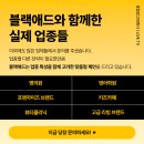 (주)이마트포항점 네이버블로그