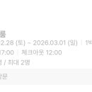 점촌3길 이미지