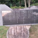 동주산성 이미지