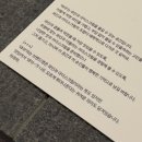 성빈호프 | 6 7 8