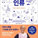 모두의쓸모 이미지