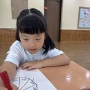 🌙달빛2반- 아이퍼니 (색상환)🌙 이미지