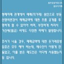 법무사 이미지