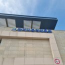 관저중로-10 이미지