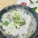 김밥천국(벌교) 네이버블로그