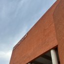 높은데이 스테이 이미지