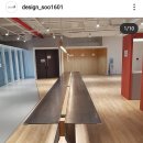 기술인테리어