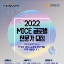 글로벌인재뱅크 이미지