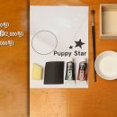 반려식탁 이미지