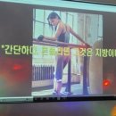 히트점핑클럽
