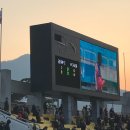 송암스포츠타운 주경기장 이미지