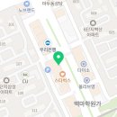 앤에이치바이오 이미지